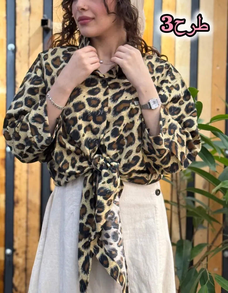 شومیز گره ای پلنگی